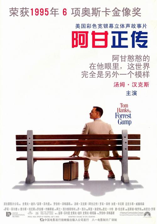 利兹大学 Diploma in Electronic Engineering